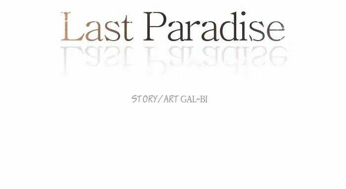 last-paradise/21