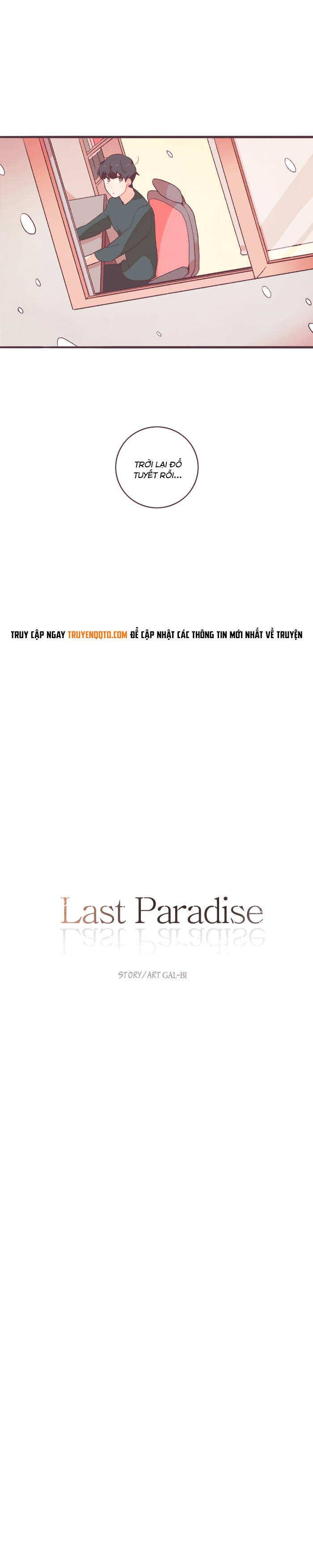 last-paradise/3