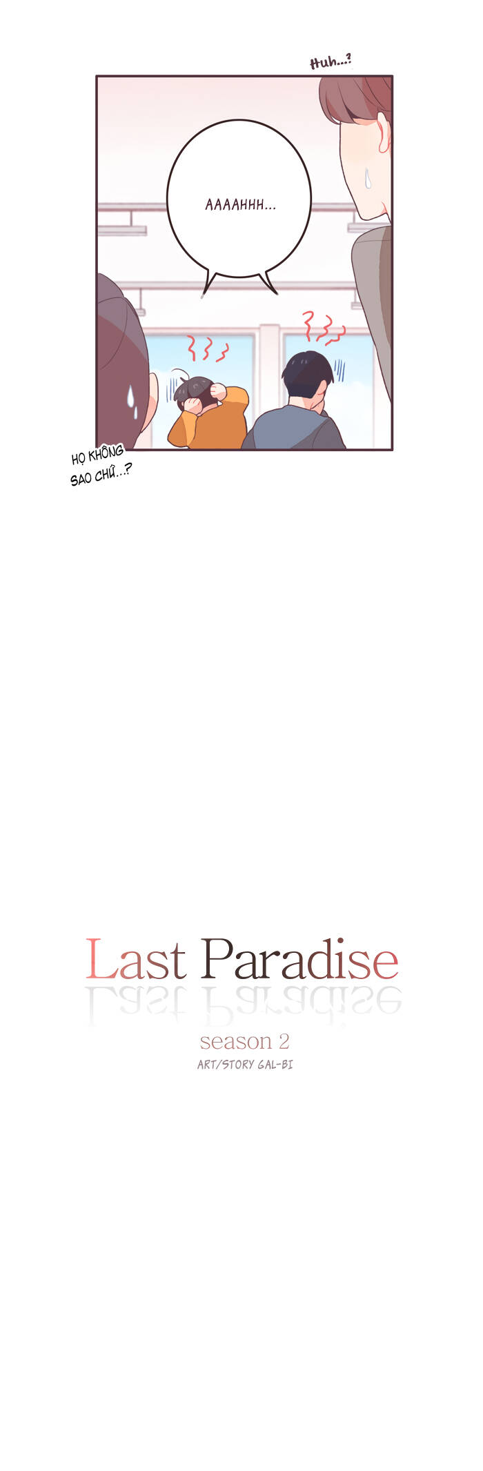 last-paradise/5