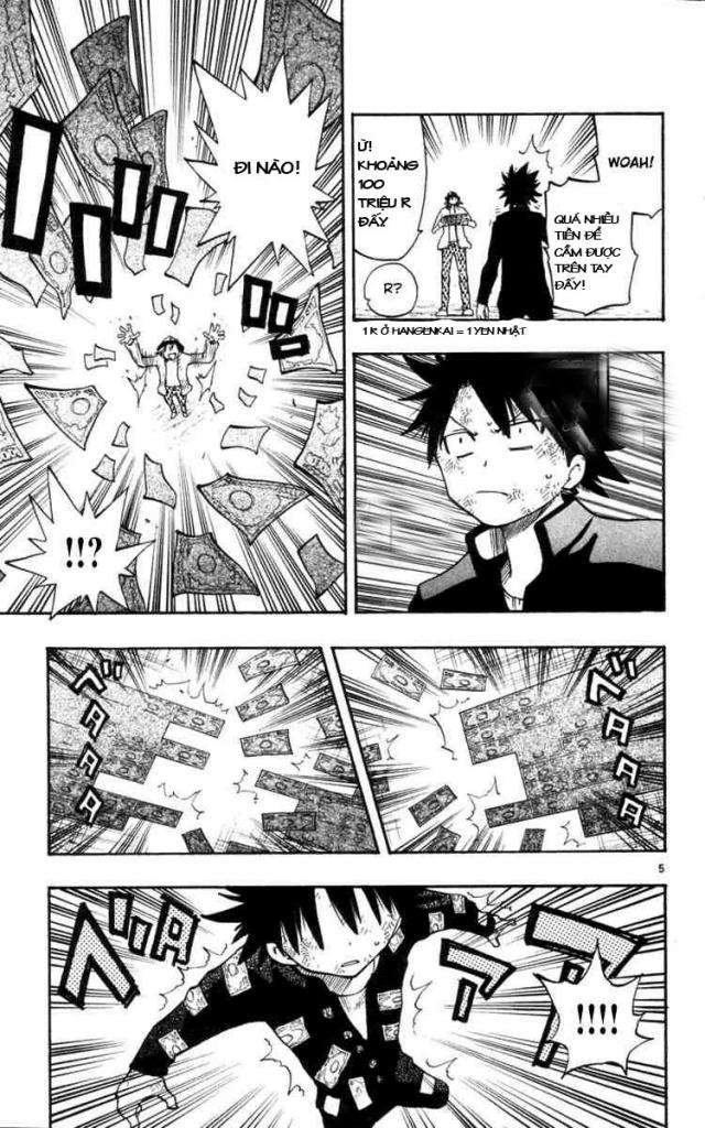 law-of-ueki-plus/4