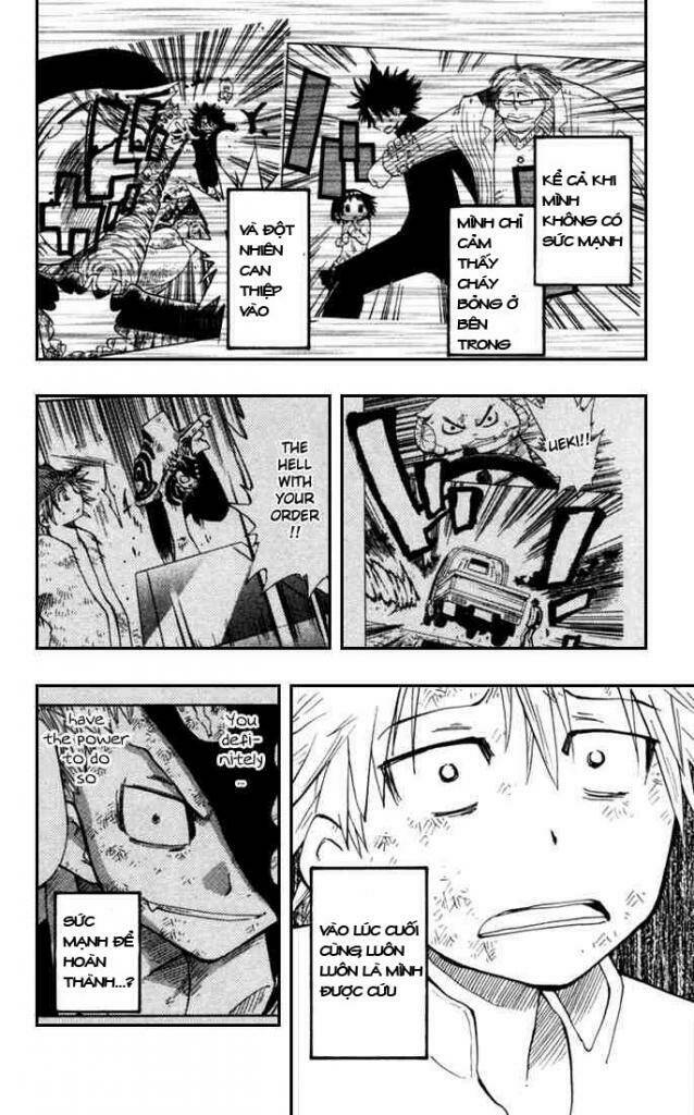 law-of-ueki-plus/16