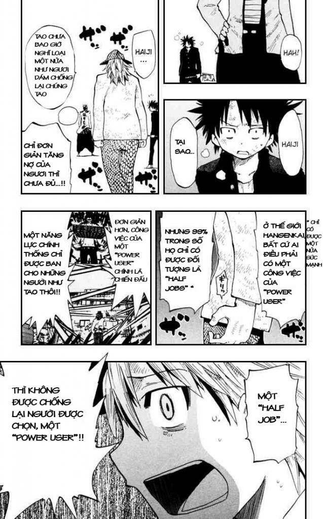 law-of-ueki-plus/9