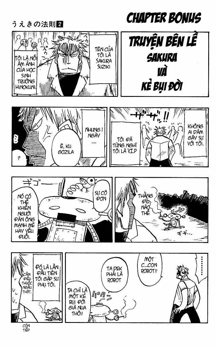 law-of-ueki-plus/18