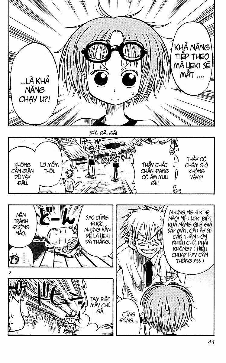 law-of-ueki-plus/2