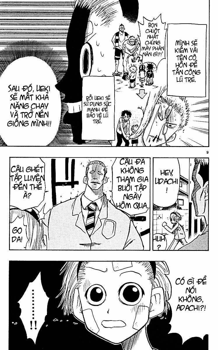 law-of-ueki-plus/9