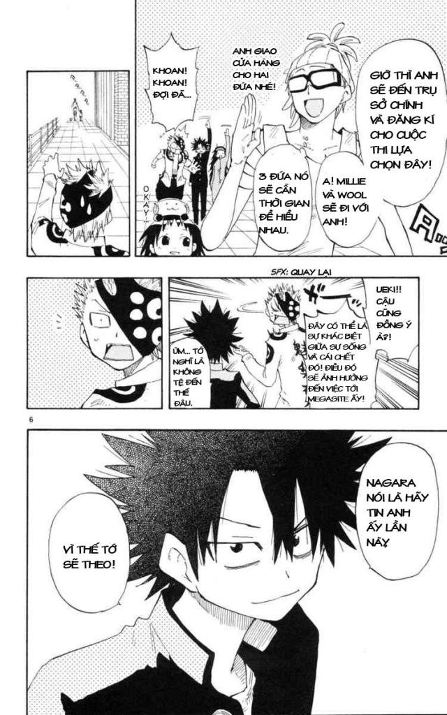 law-of-ueki-plus/5