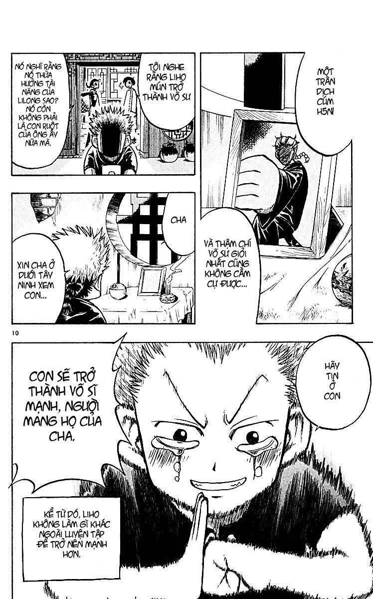 law-of-ueki-plus/10