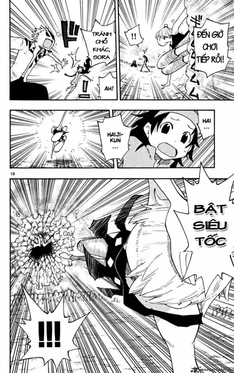 law-of-ueki-plus/9