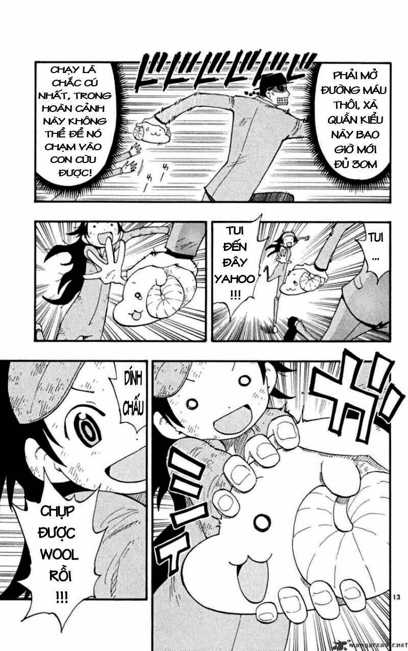 law-of-ueki-plus/12