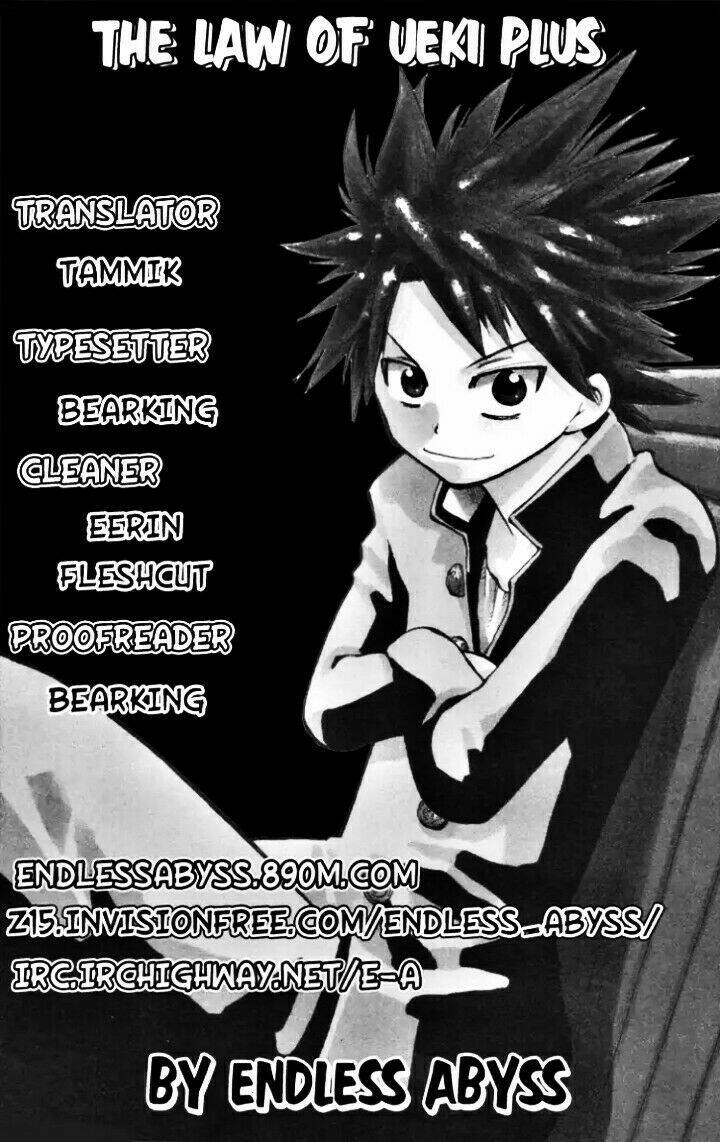 law-of-ueki-plus/1