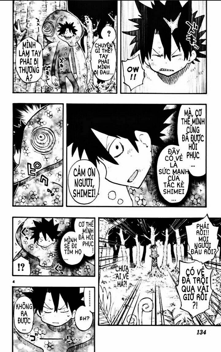 law-of-ueki-plus/5