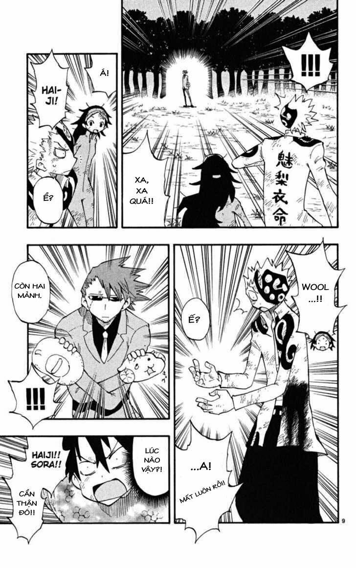 law-of-ueki-plus/10