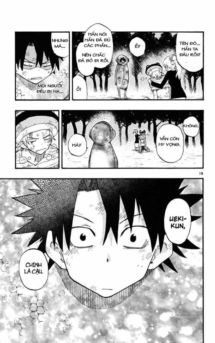 law-of-ueki-plus/20