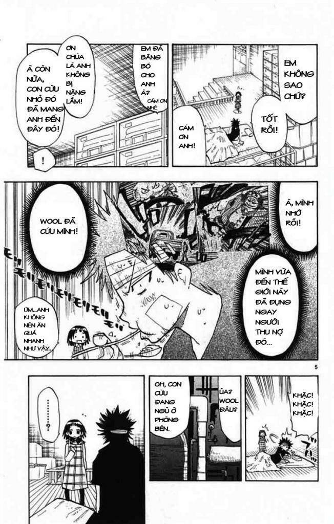 law-of-ueki-plus/4