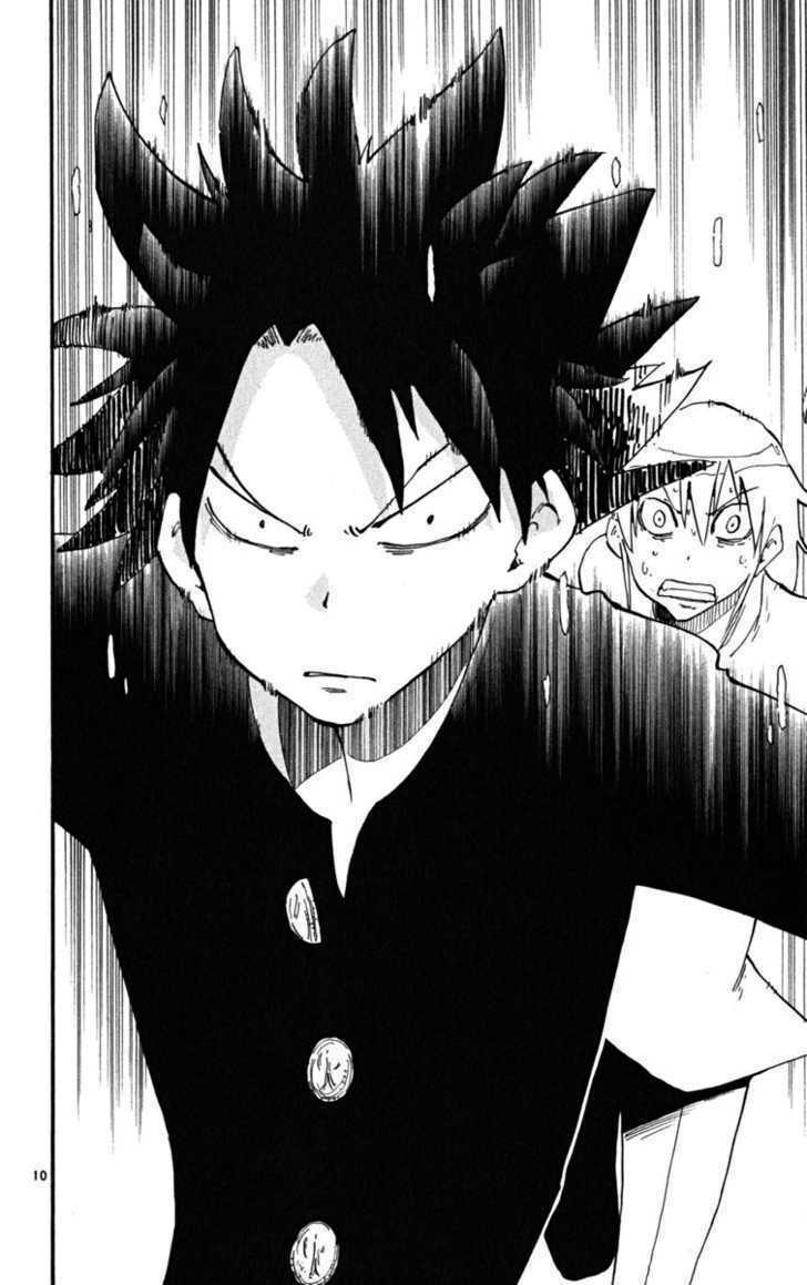 law-of-ueki-plus/11