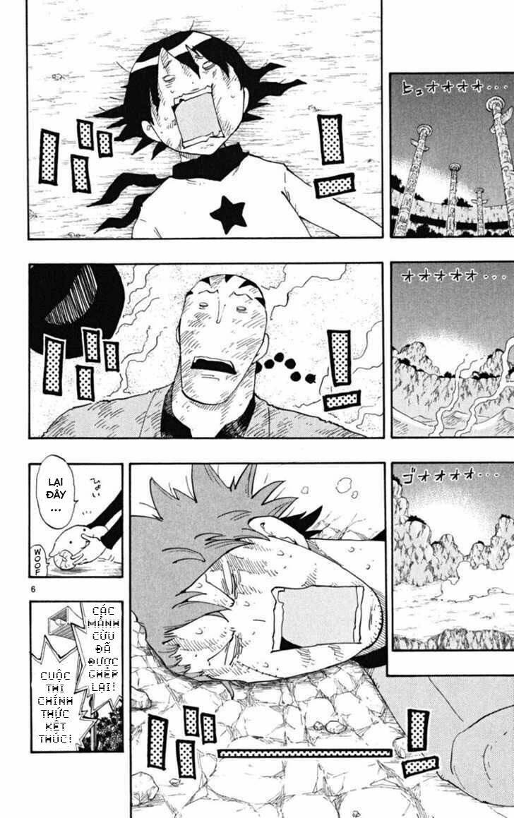 law-of-ueki-plus/7