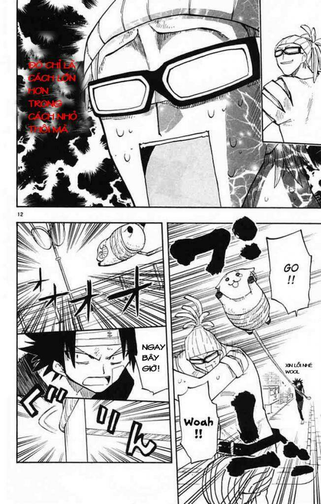 law-of-ueki-plus/11