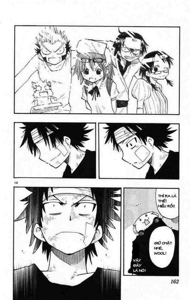 law-of-ueki-plus/13