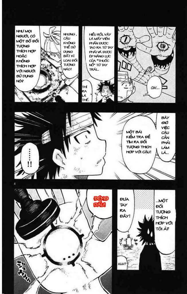 law-of-ueki-plus/3