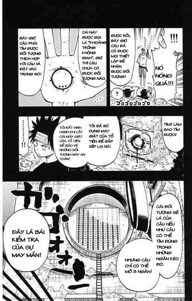 law-of-ueki-plus/4