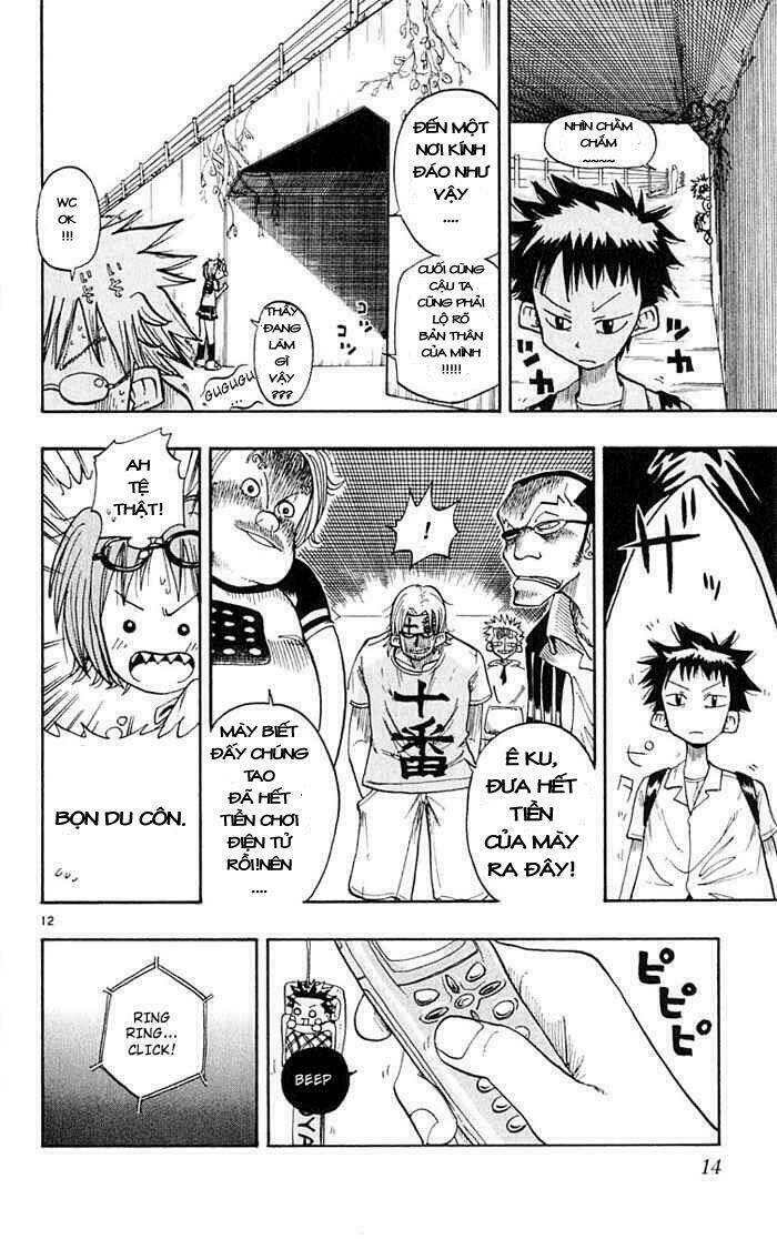 law-of-ueki/13