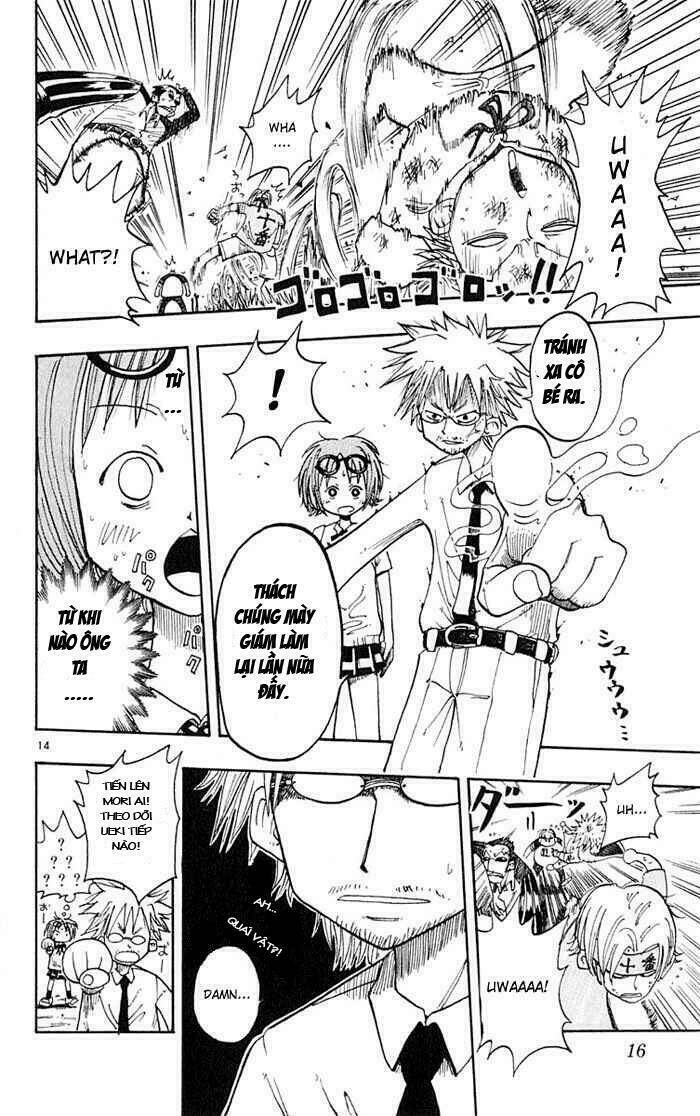 law-of-ueki/15