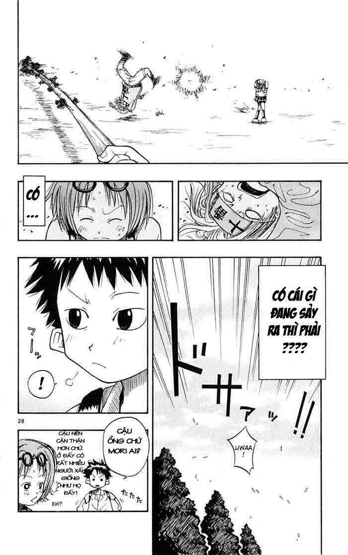 law-of-ueki/27