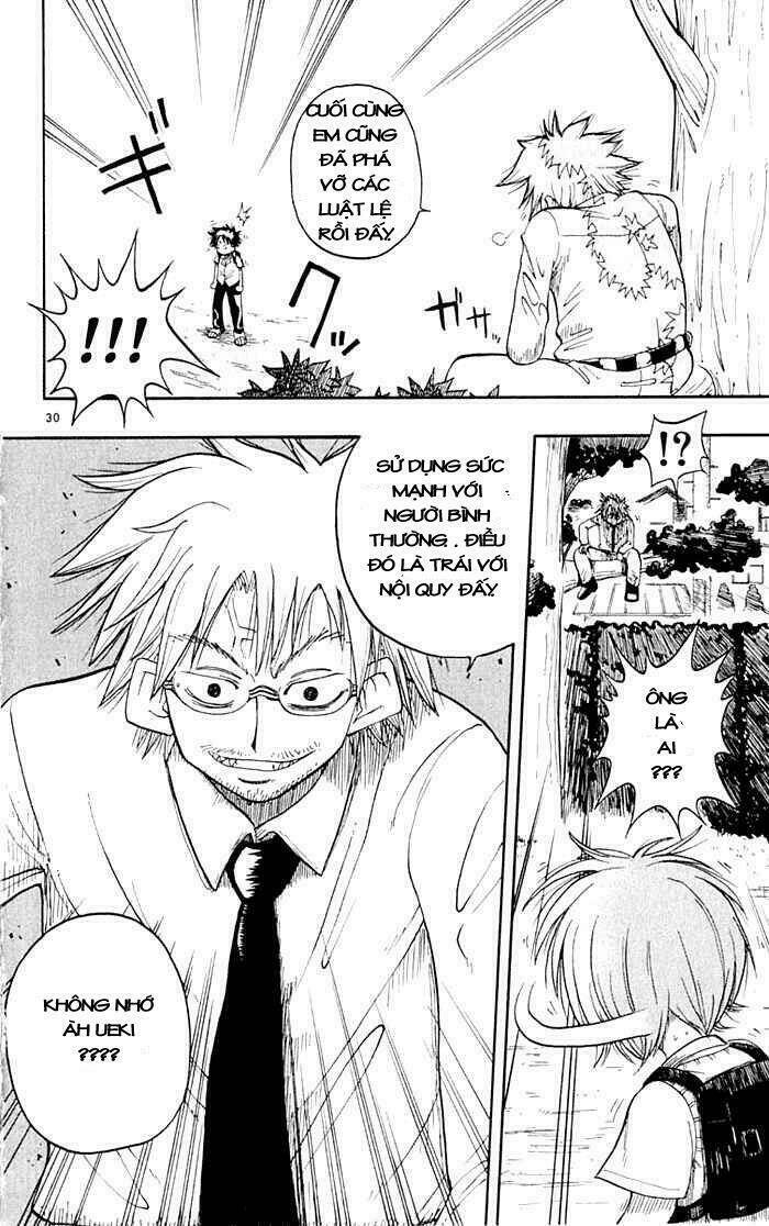 law-of-ueki/29