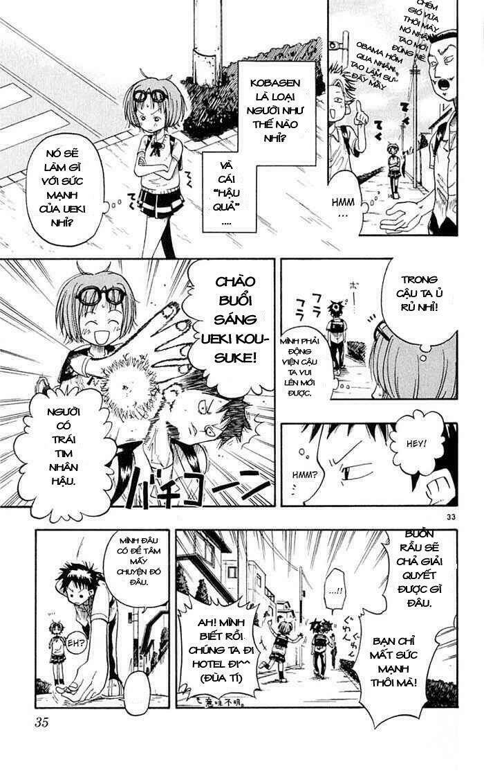 law-of-ueki/32