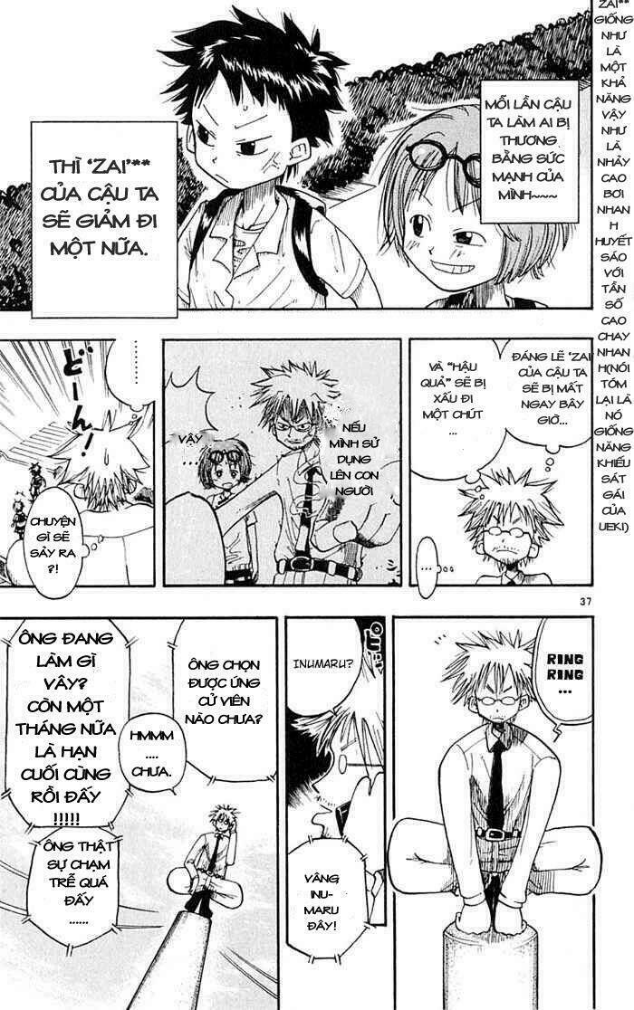 law-of-ueki/36