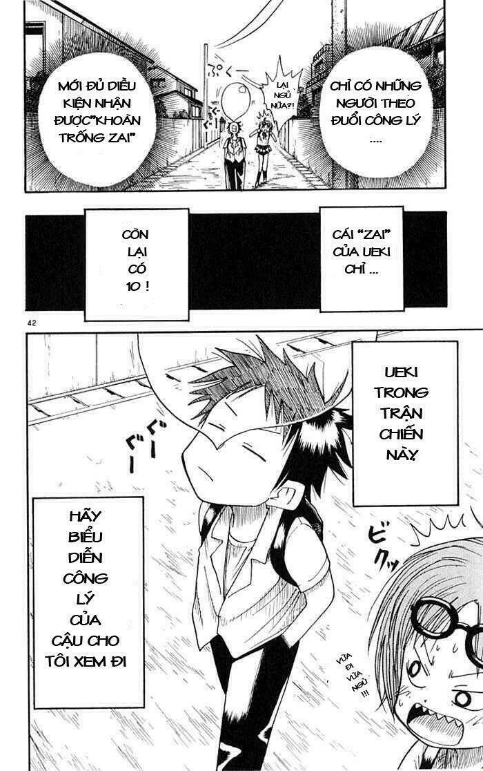 law-of-ueki/41