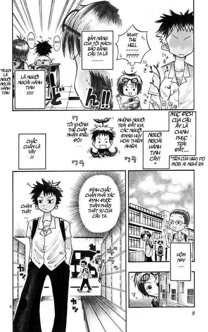 law-of-ueki/7