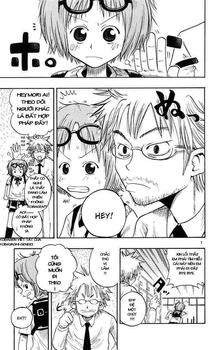 law-of-ueki/8