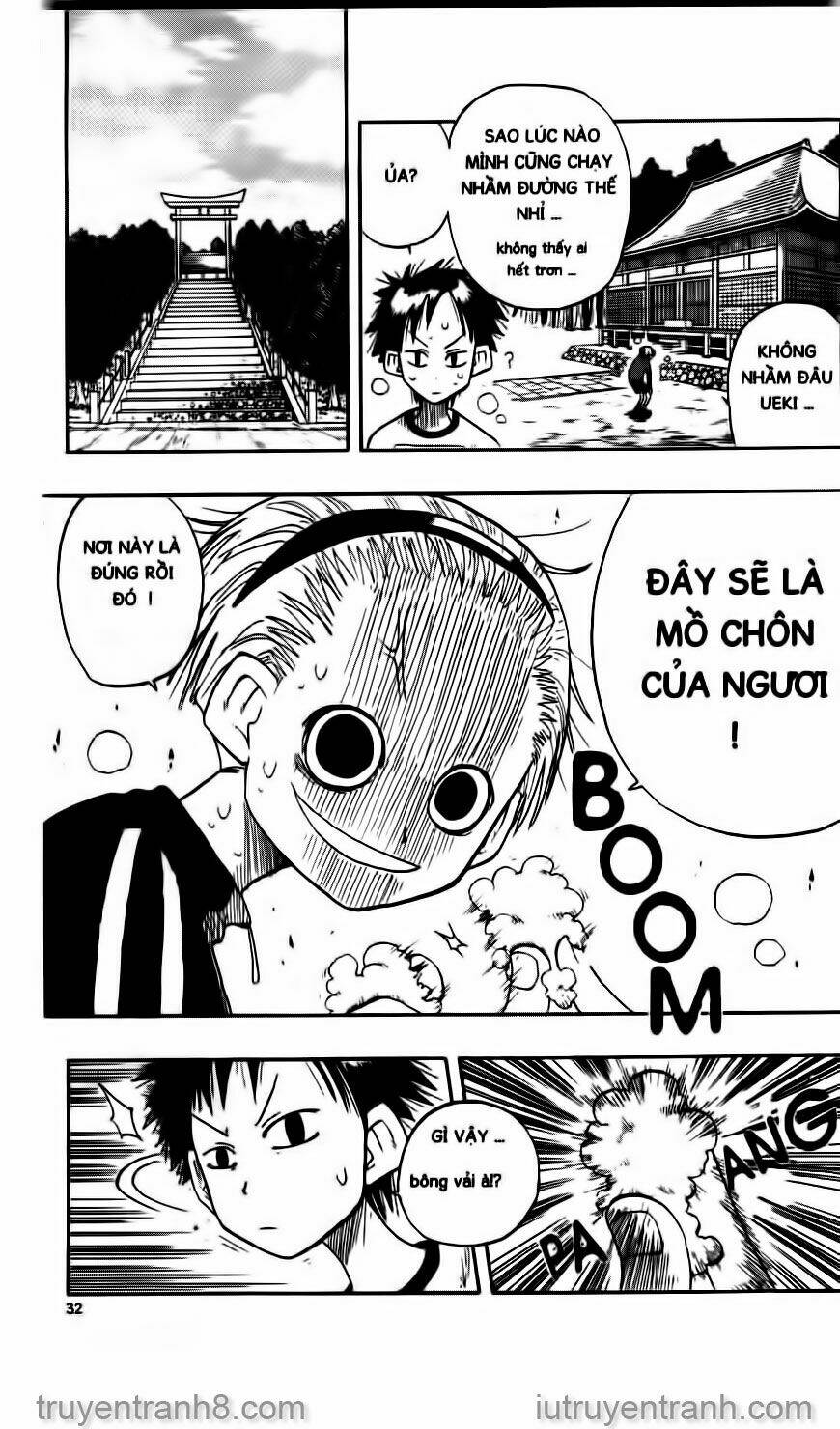 law-of-ueki/10