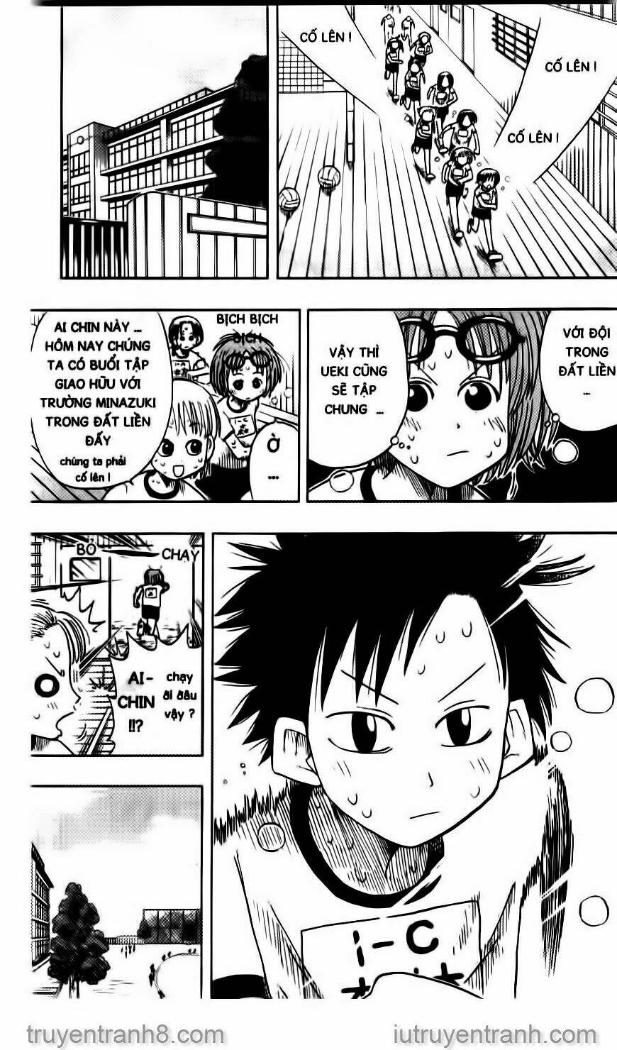 law-of-ueki/4