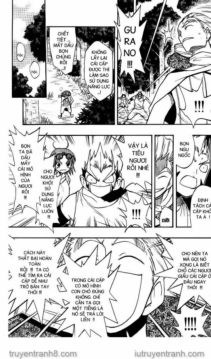 law-of-ueki/13