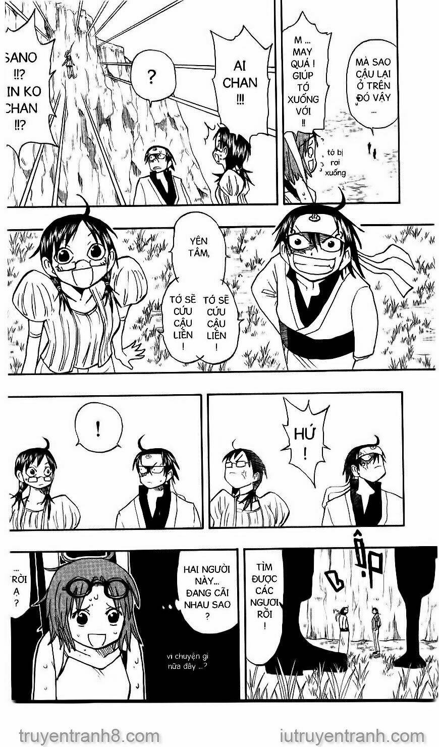 law-of-ueki/12