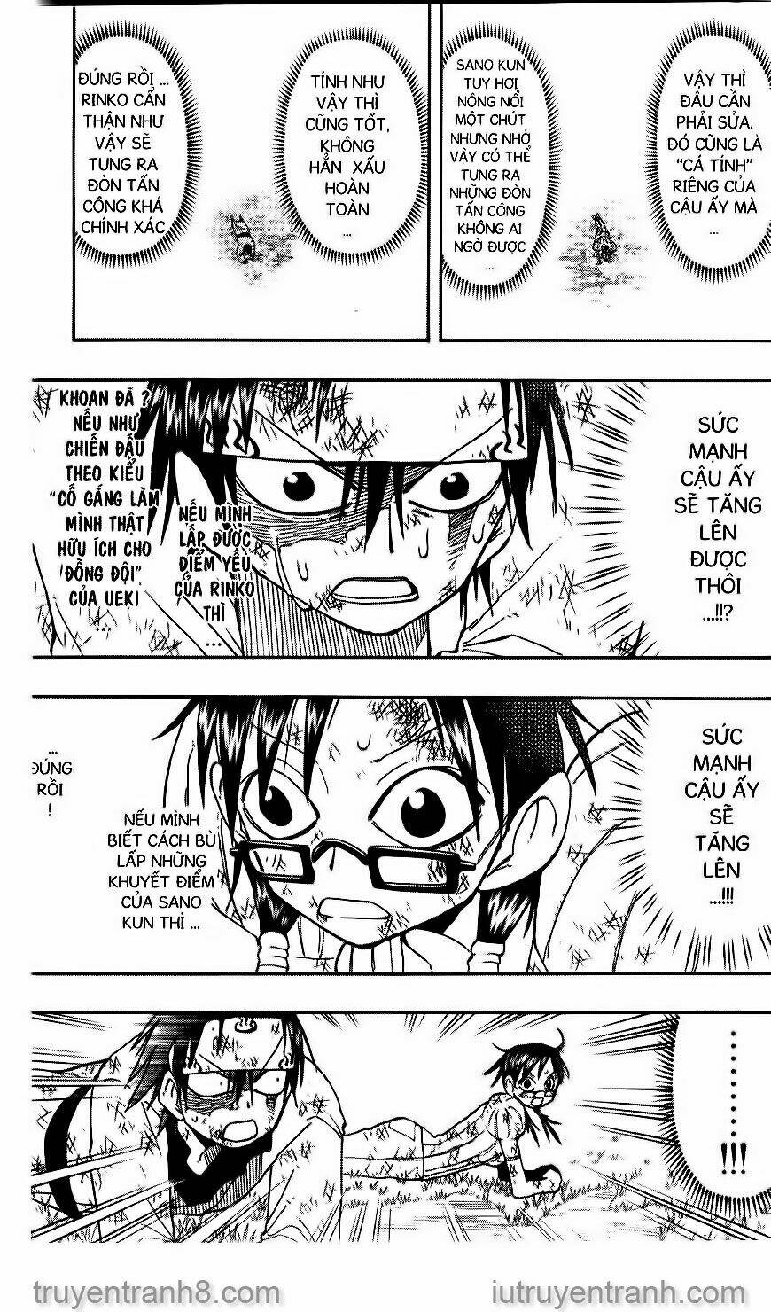 law-of-ueki/13