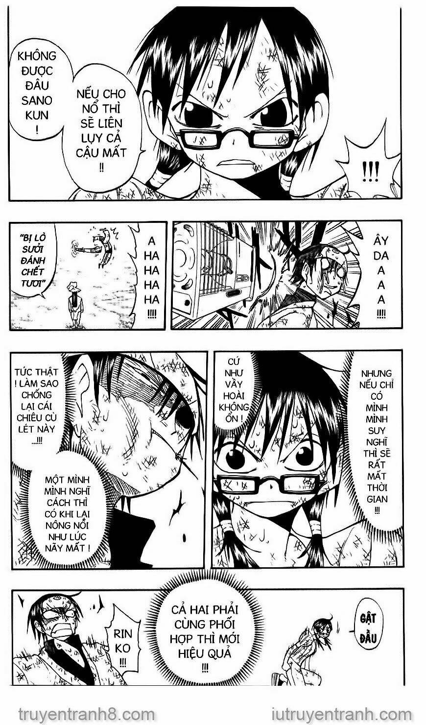 law-of-ueki/8