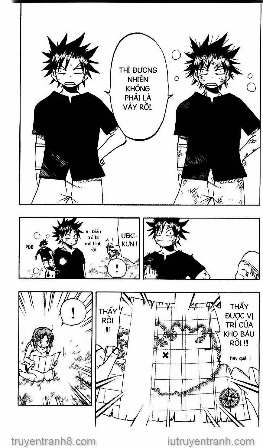 law-of-ueki/17