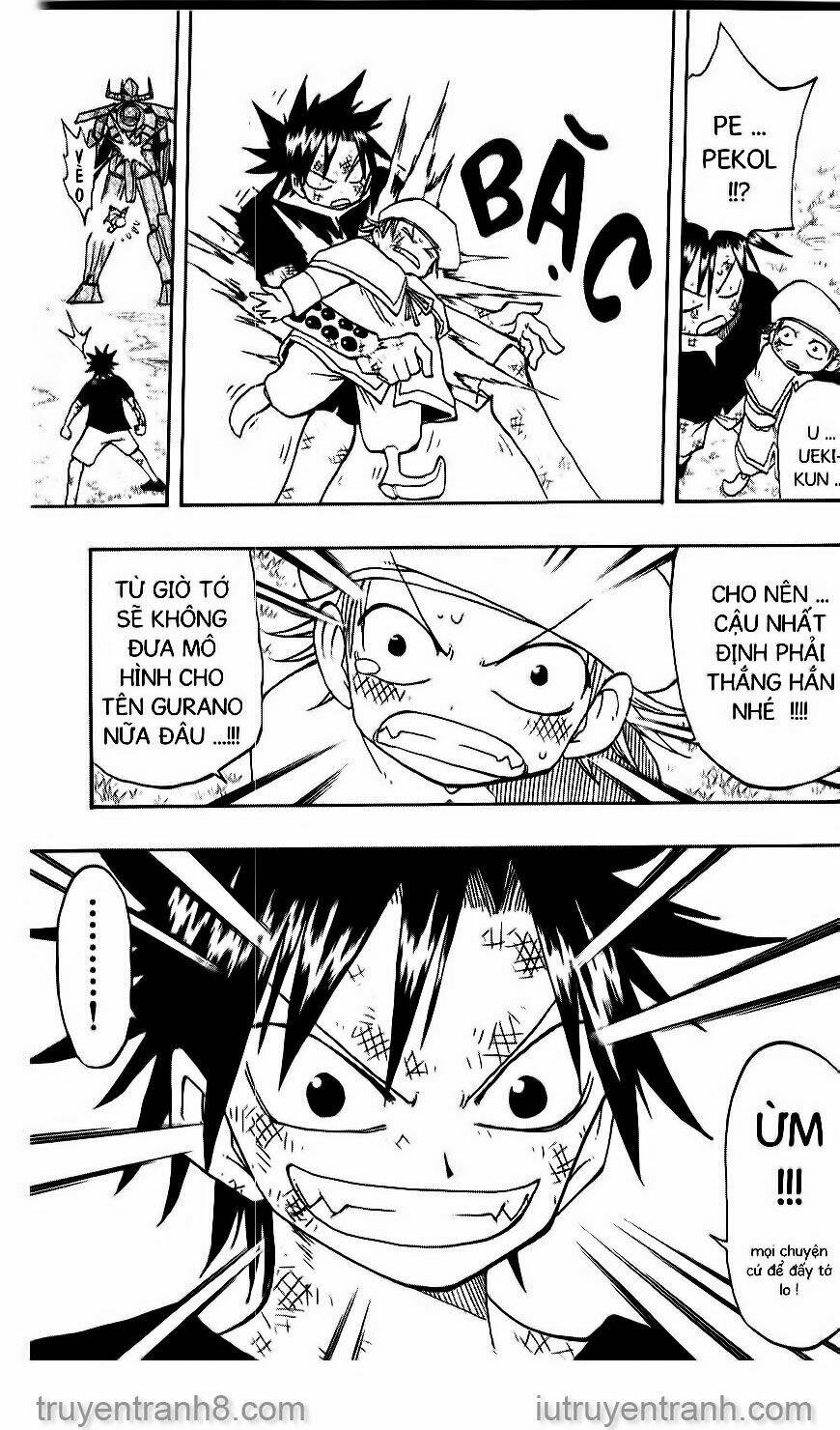 law-of-ueki/9