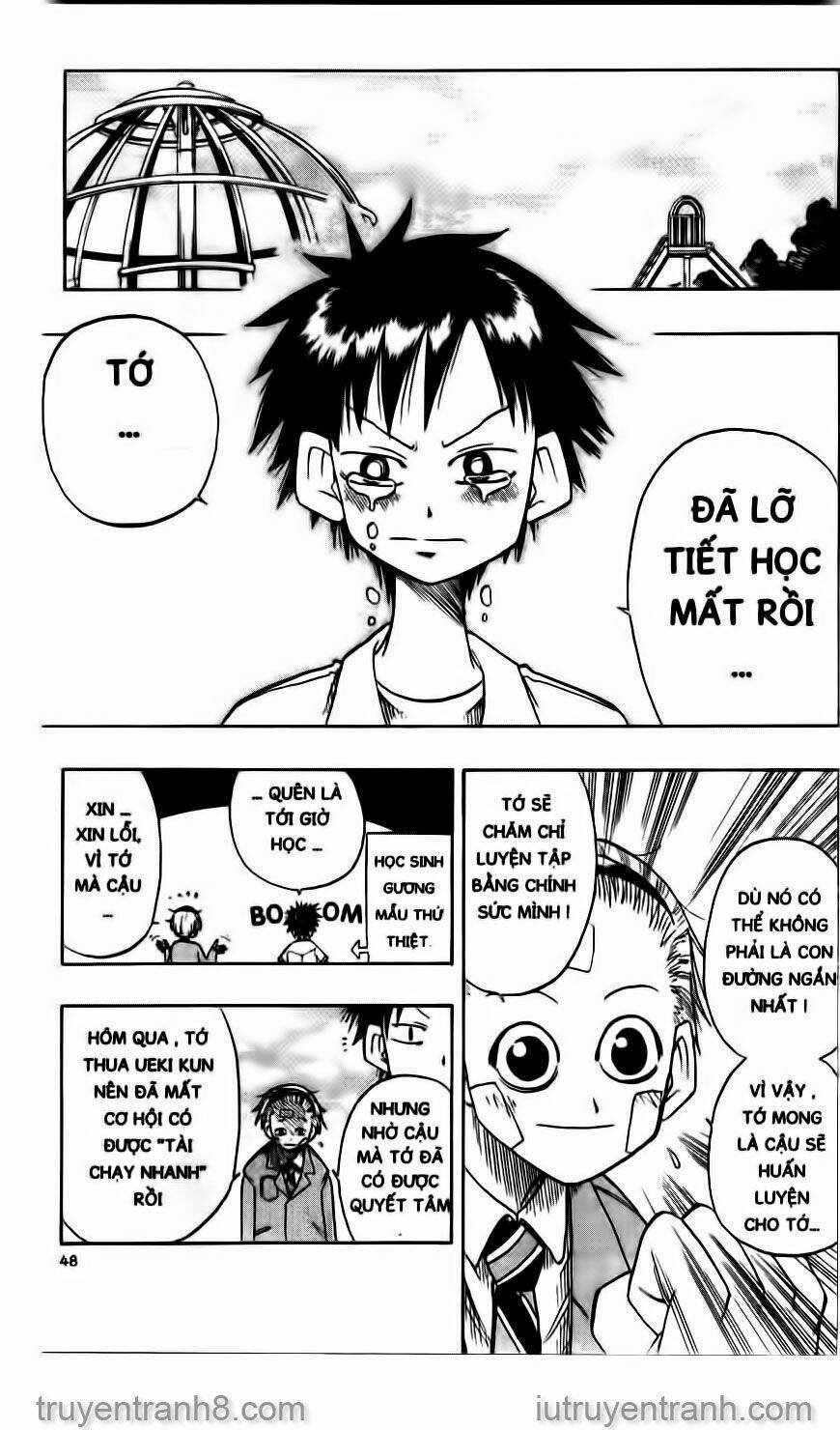 law-of-ueki/8