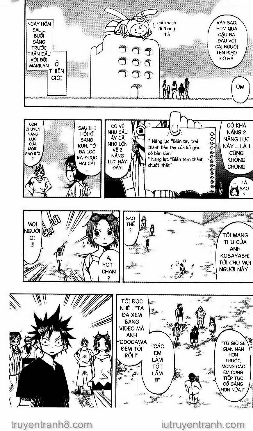 law-of-ueki/15