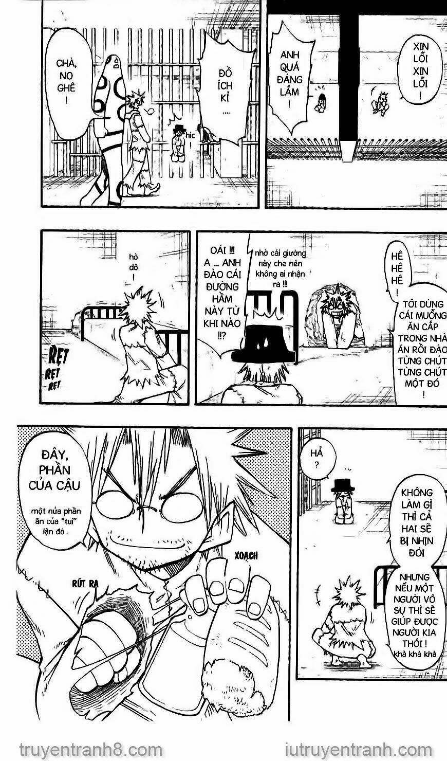 law-of-ueki/5