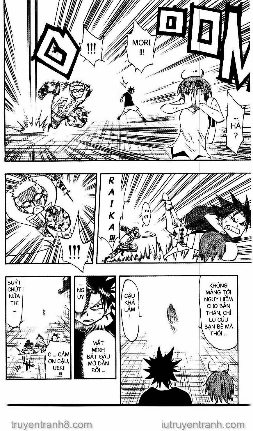 law-of-ueki/16