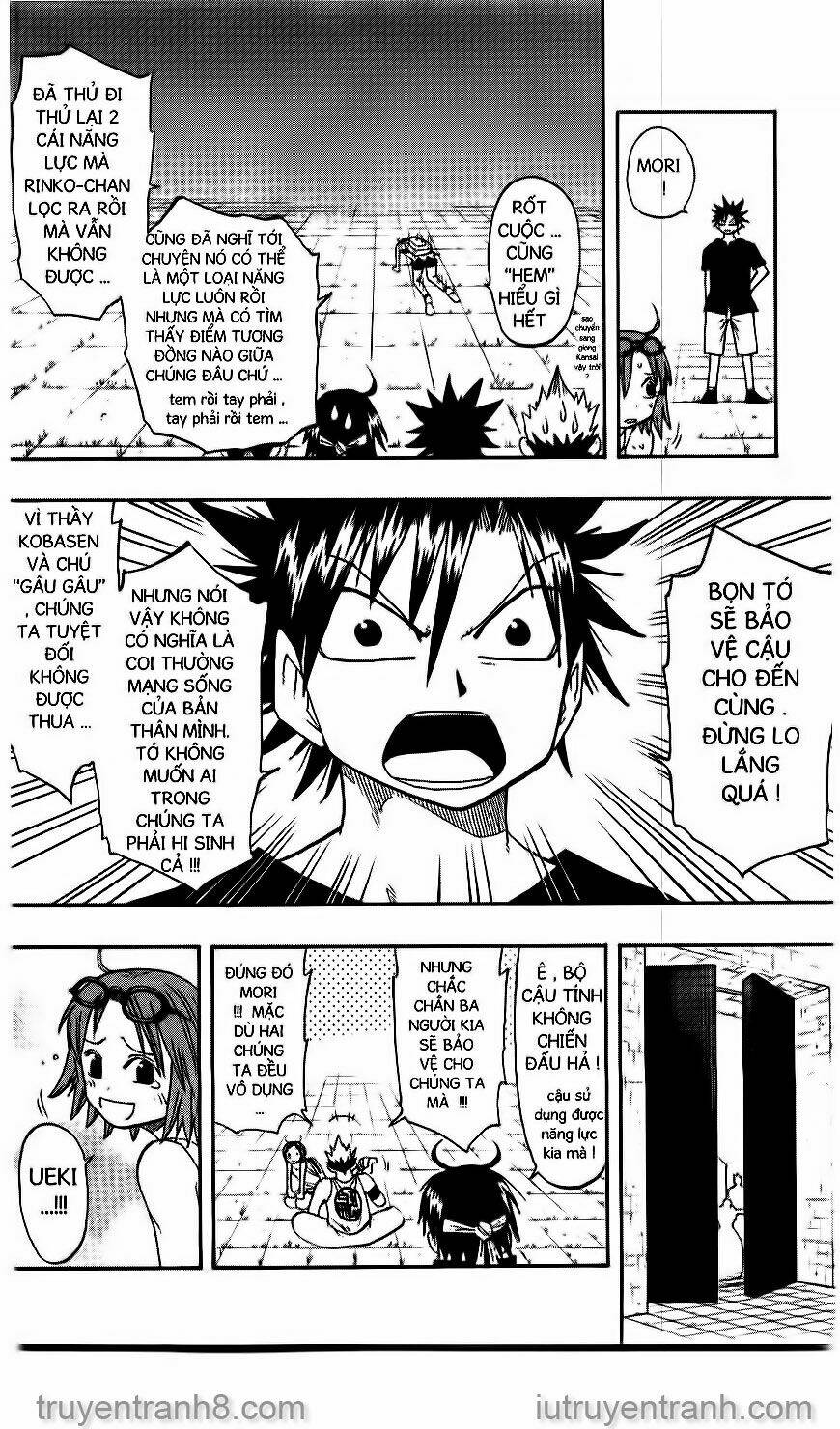 law-of-ueki/2