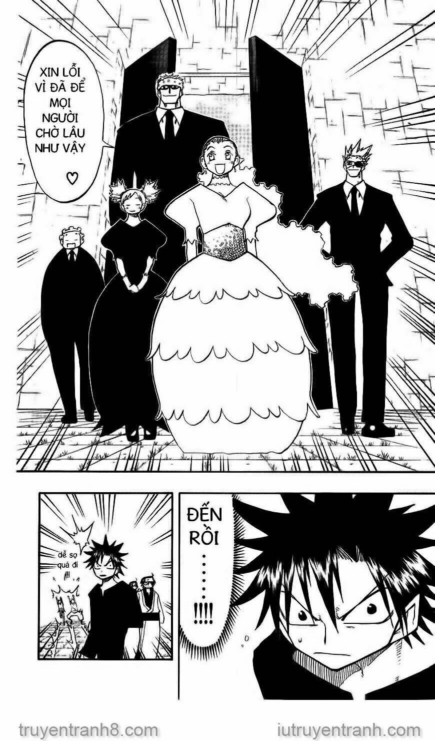 law-of-ueki/3