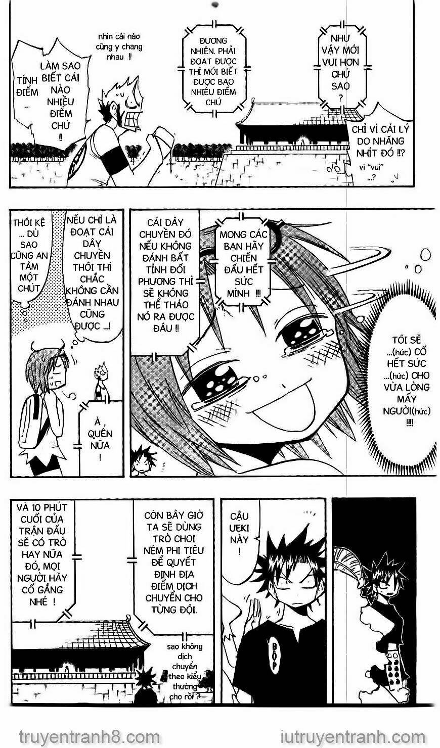 law-of-ueki/6