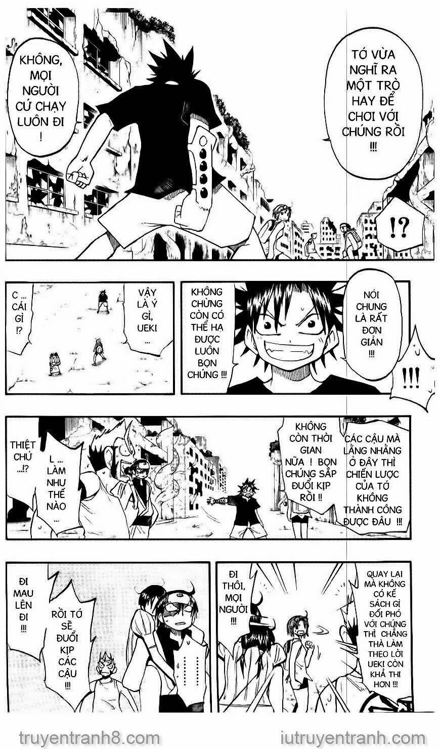 law-of-ueki/8