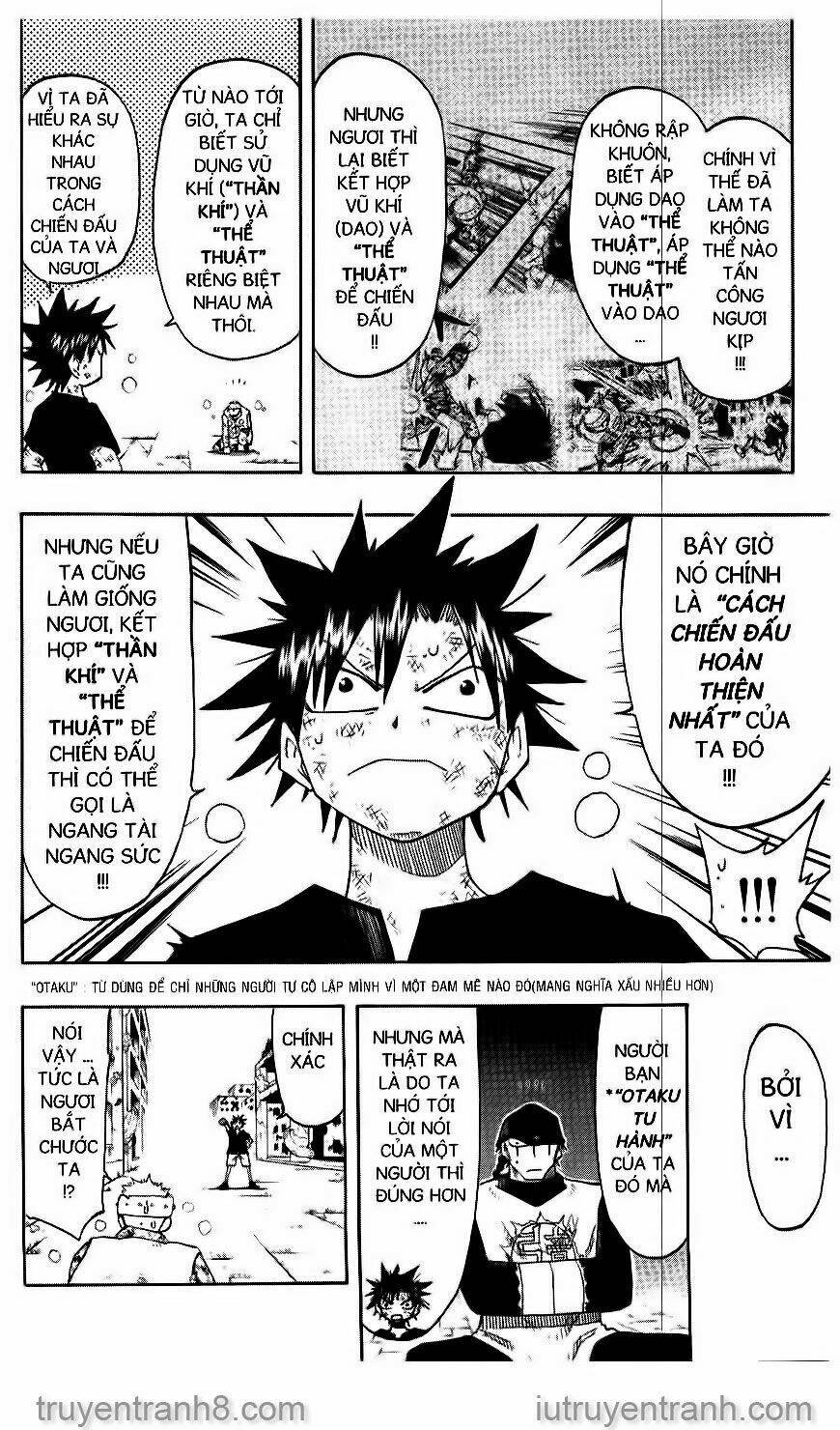 law-of-ueki/16